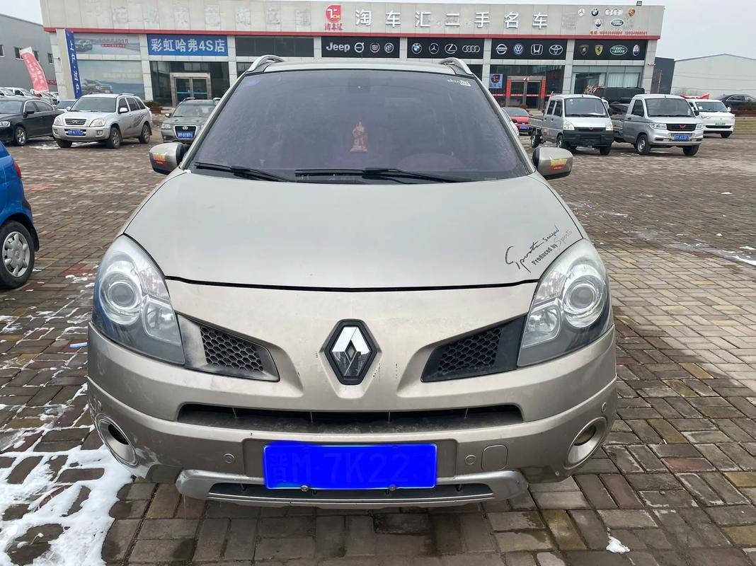 东莞229日产汽车与雷诺的合作，哈弗的低能耗柴油动力技术